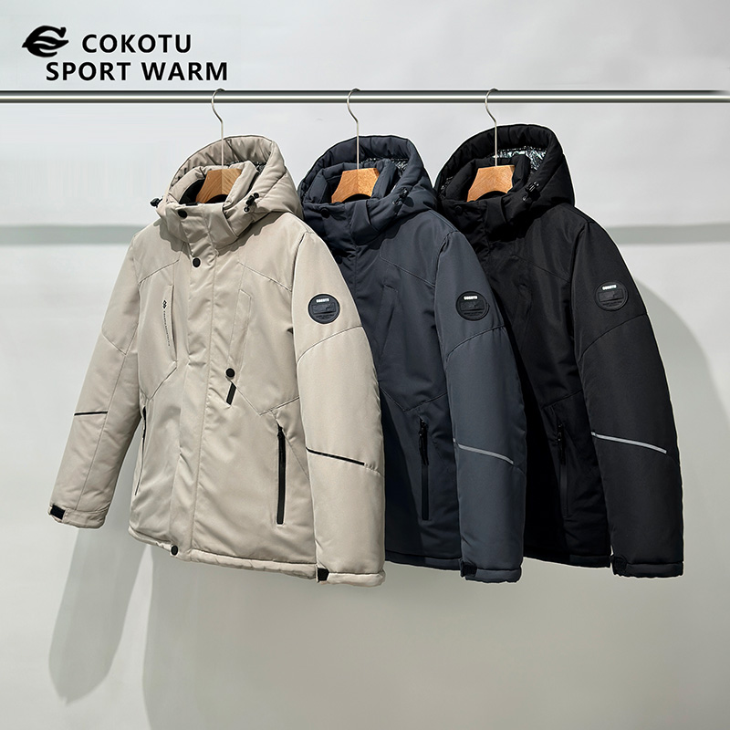 Boys Waterproof Windproof Ski Jacket