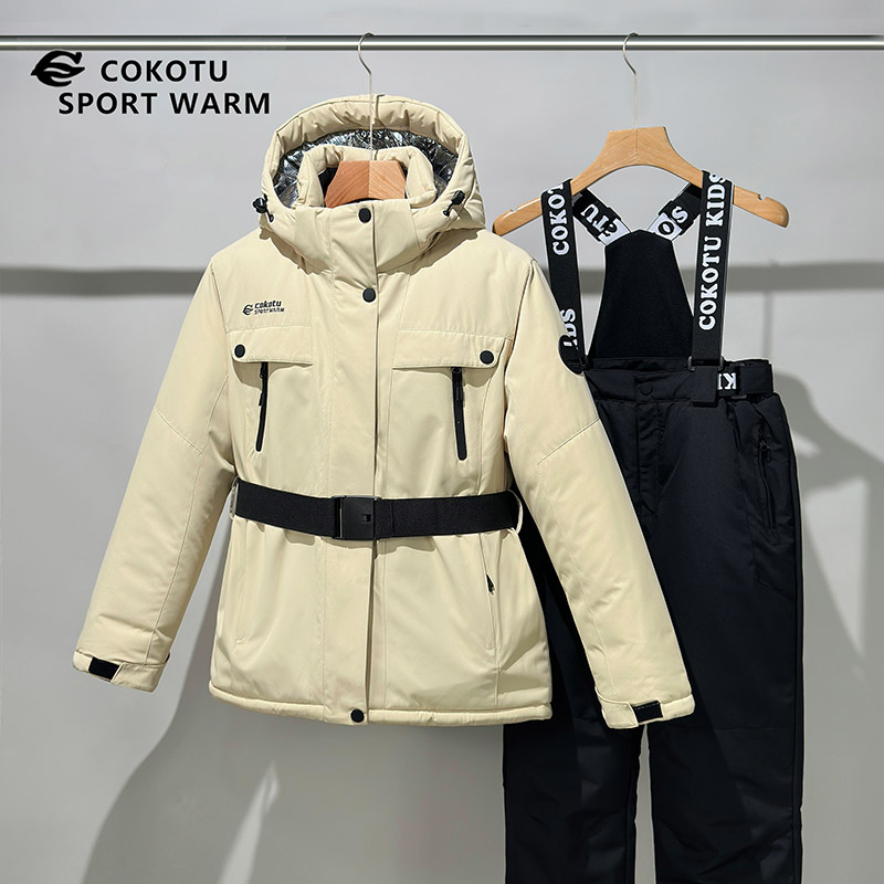 Teenagers' Ski Jacket