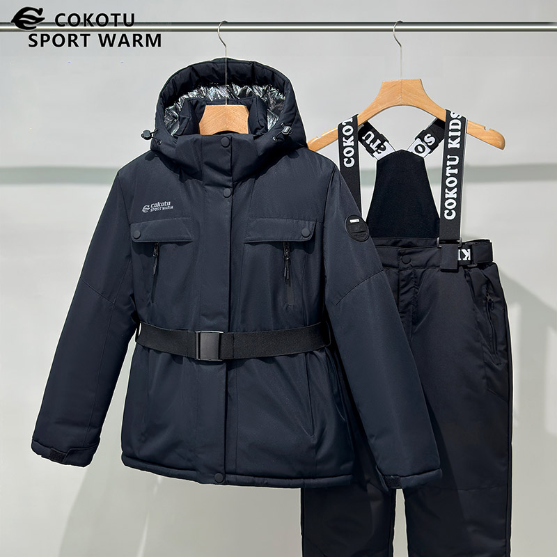 Teenagers' Ski Jacket