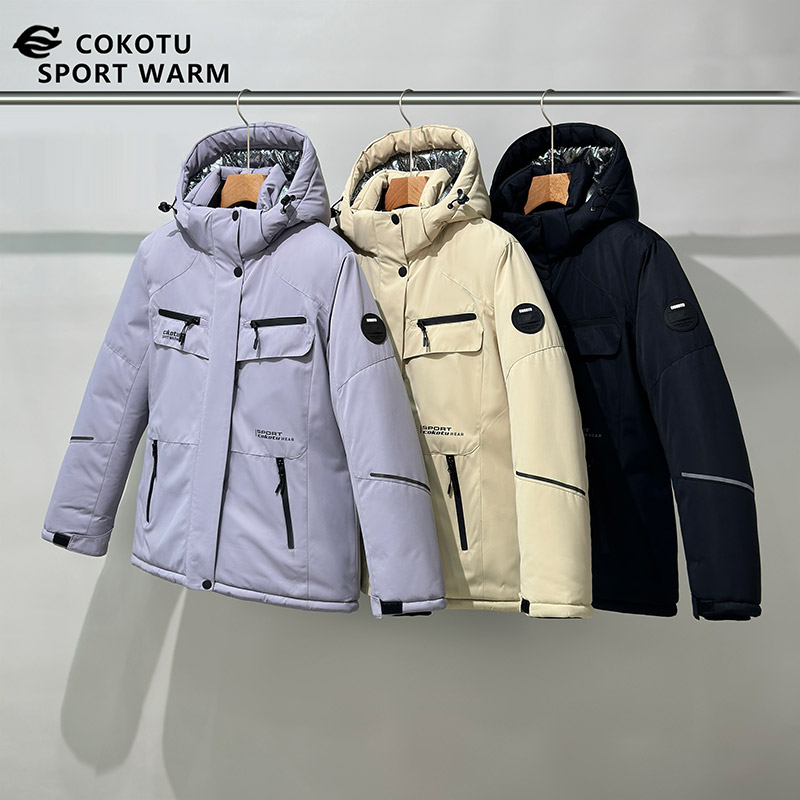 Lightweight Ski Jacket
