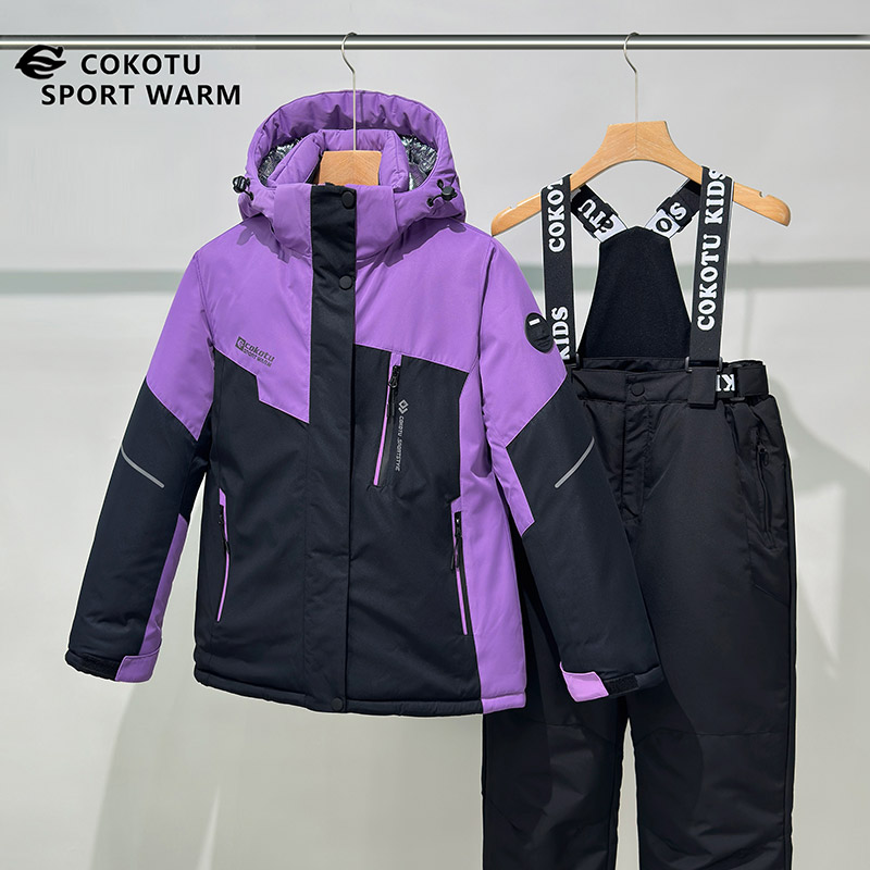 Girls' Kids Ski Jacket