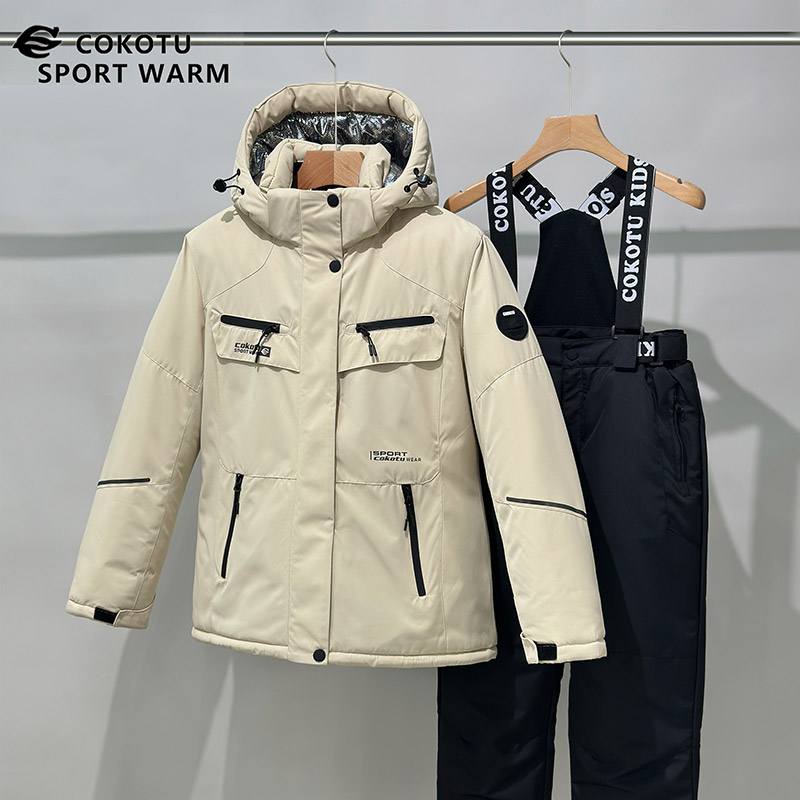 Lightweight Ski Jacket
