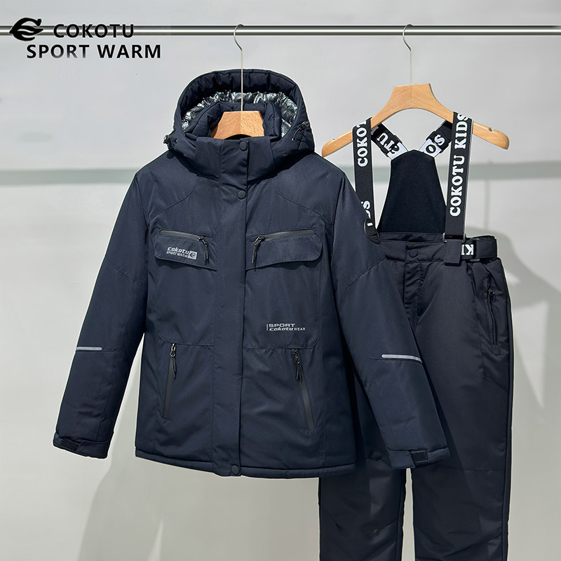 Lightweight Ski Jacket