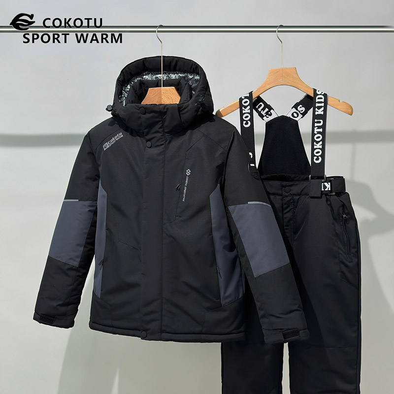 Teen Boys Ski Jacket