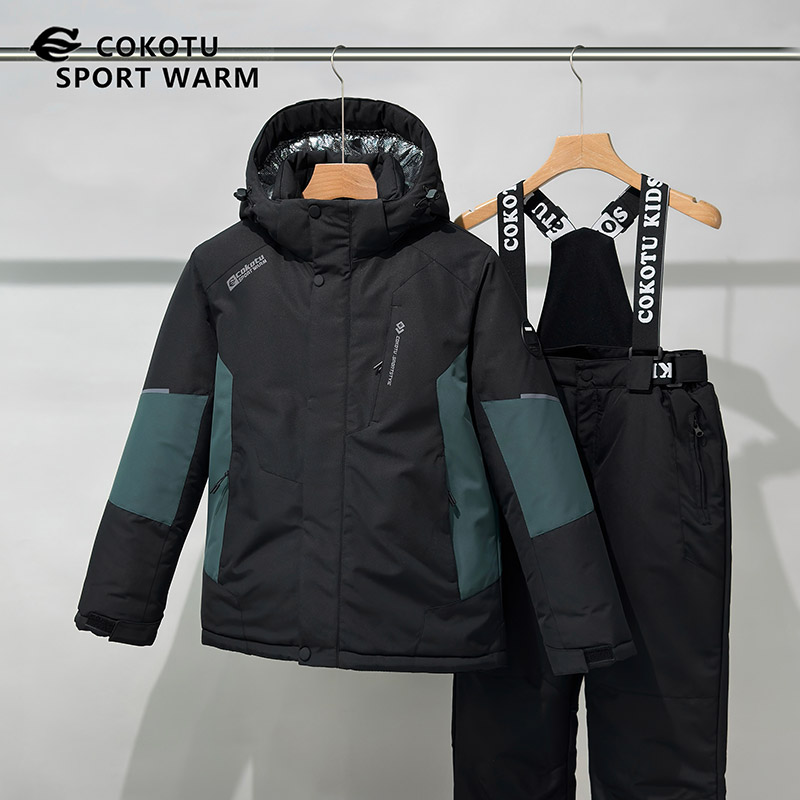 Teen Boys Ski Jacket