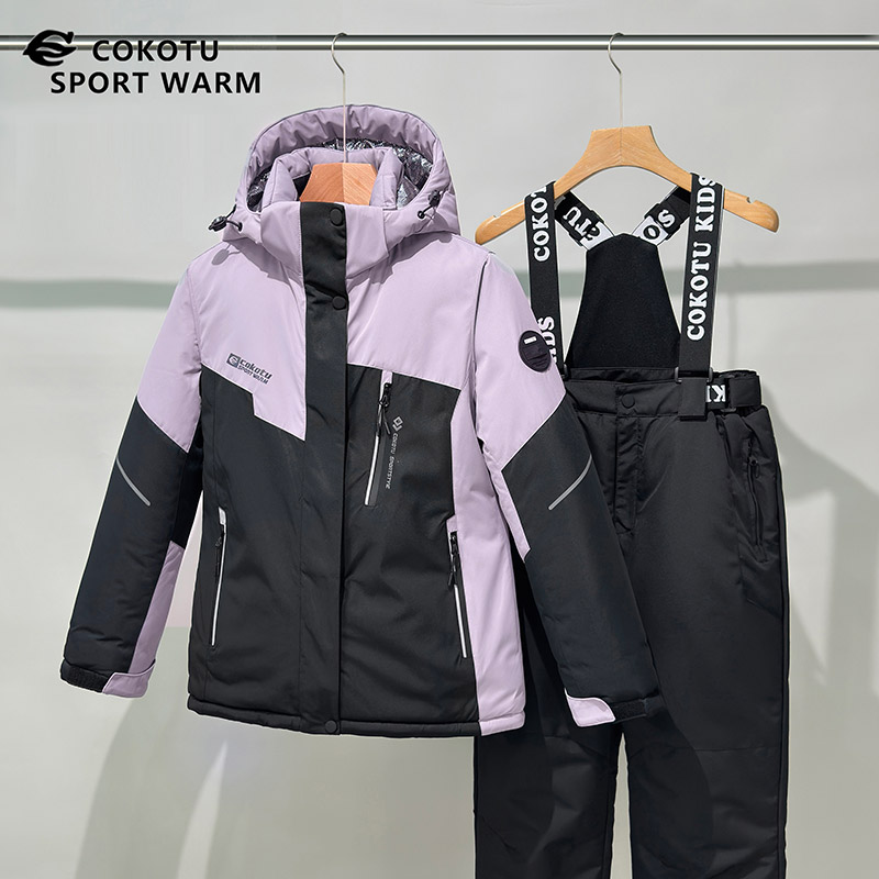 Girls' Kids Ski Jacket