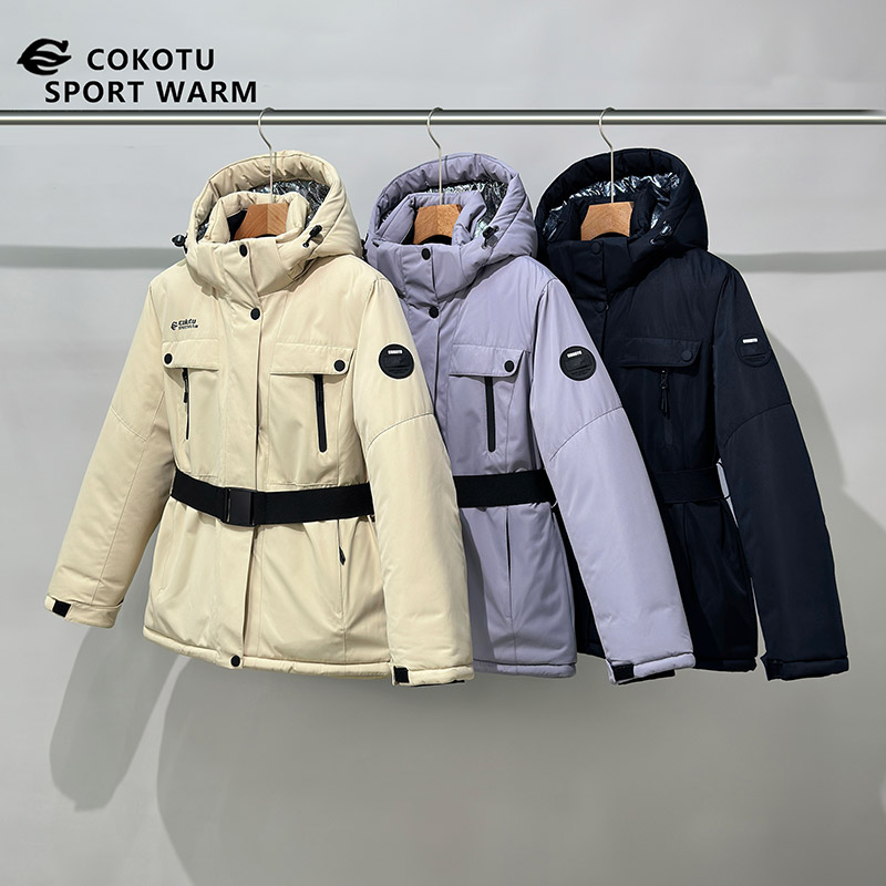 Teenagers' Ski Jacket