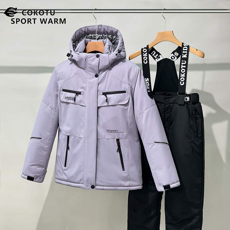 Lightweight Ski Jacket