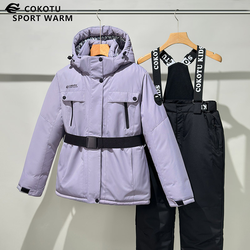 Teenagers' Ski Jacket