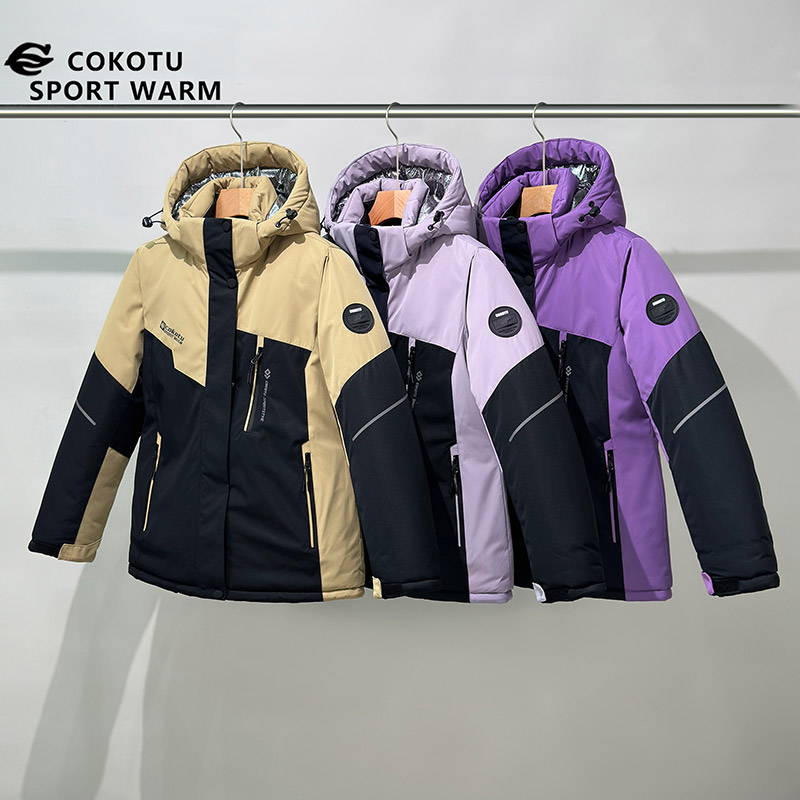 Girls' Kids Ski Jacket
