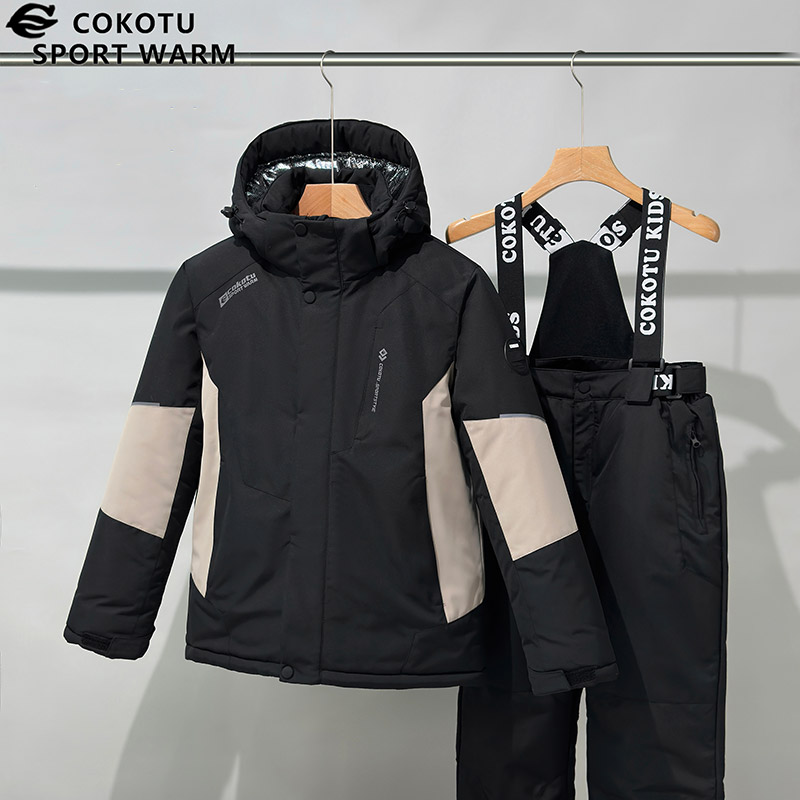 Teen Boys Ski Jacket