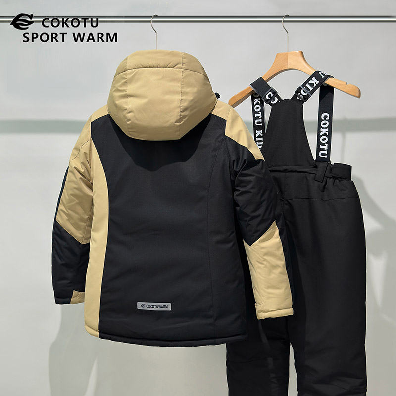 Girls' Kids Ski Jacket