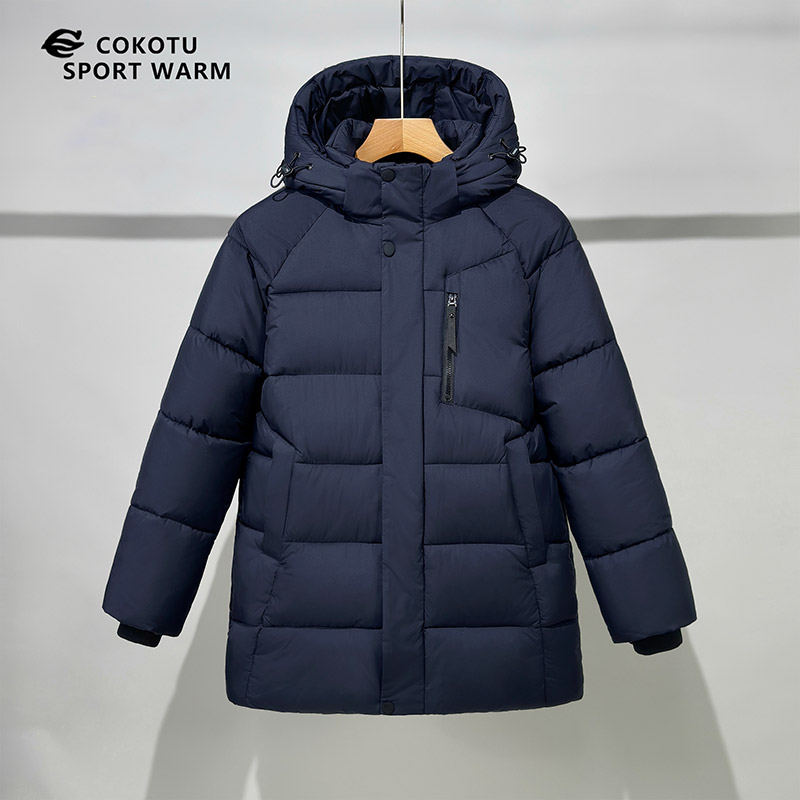 Warm Kids Casual Padded Jacket