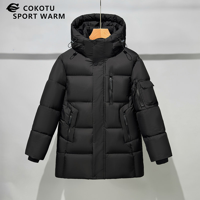 Warm Kids Cotton Jacket