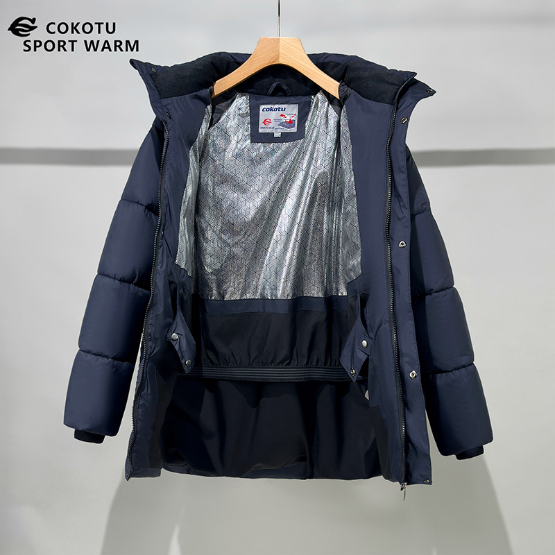 Warm Kids Casual Padded Jacket