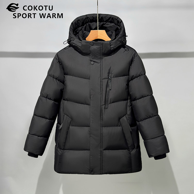 Kids Warm Outer Jacket