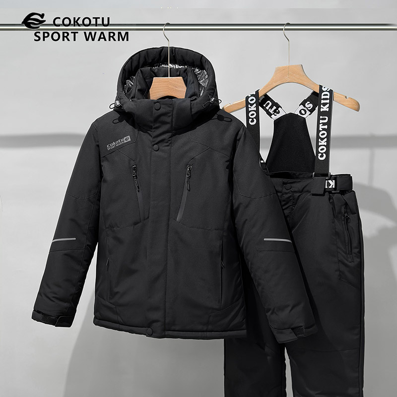 Teen Boys Ski Suit