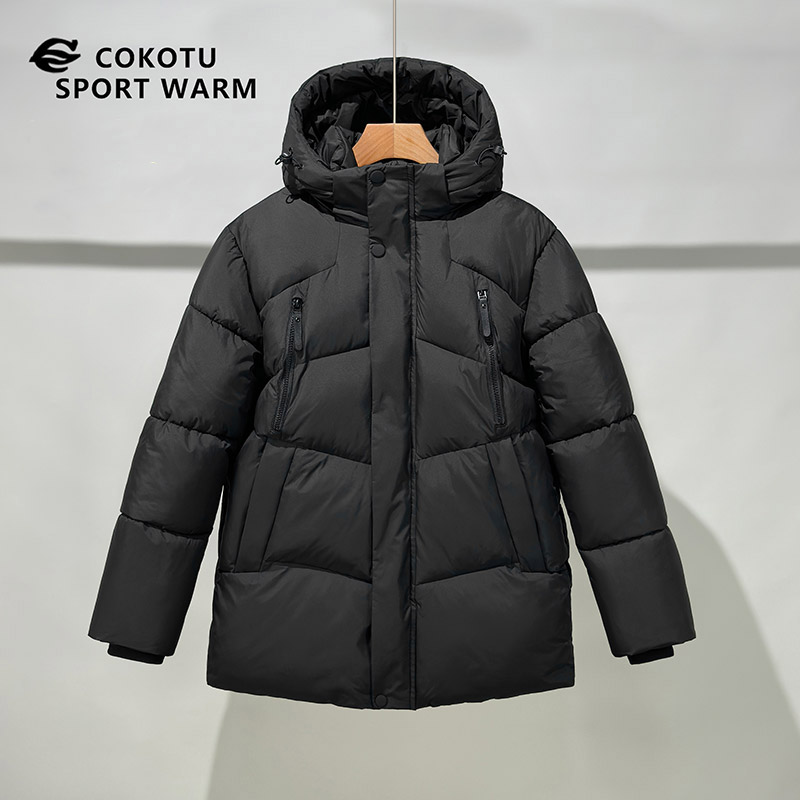 Junior Kids School Padded Jacket