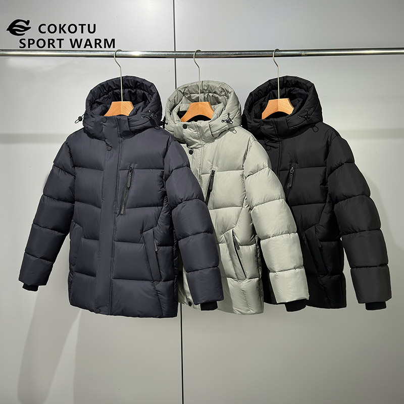 Kids Warm Outer Jacket