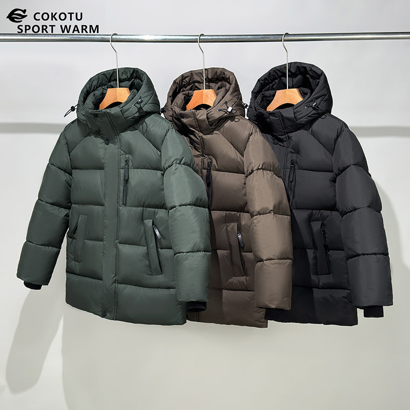 Kids Winter Padded Jacket