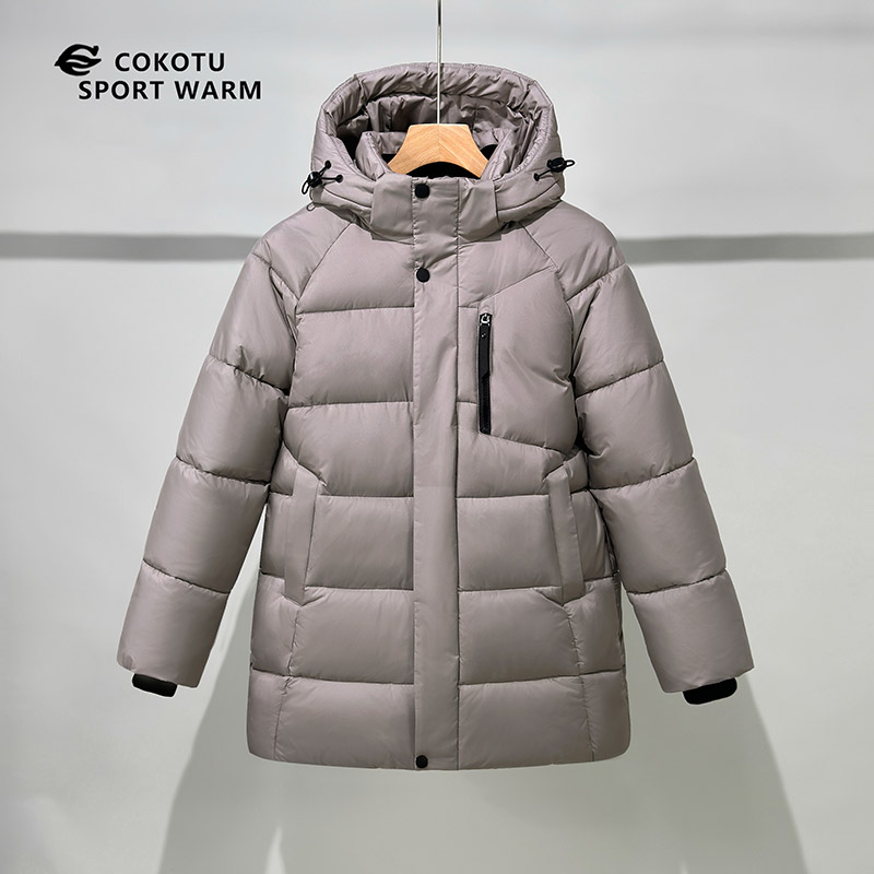 Warm Kids Casual Padded Jacket