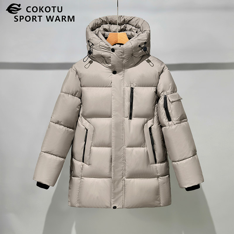 Warm Kids Cotton Jacket
