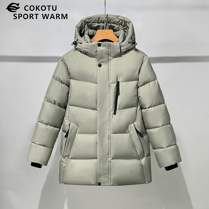 Kids Warm Outer Jacket