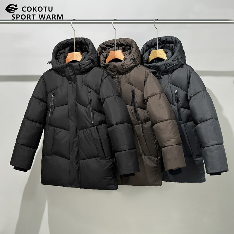 Junior Kids School Padded Jacket