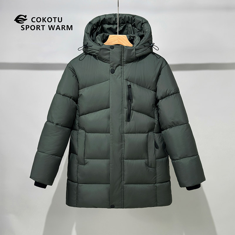 Junior Kids Windproof Padded Jacket