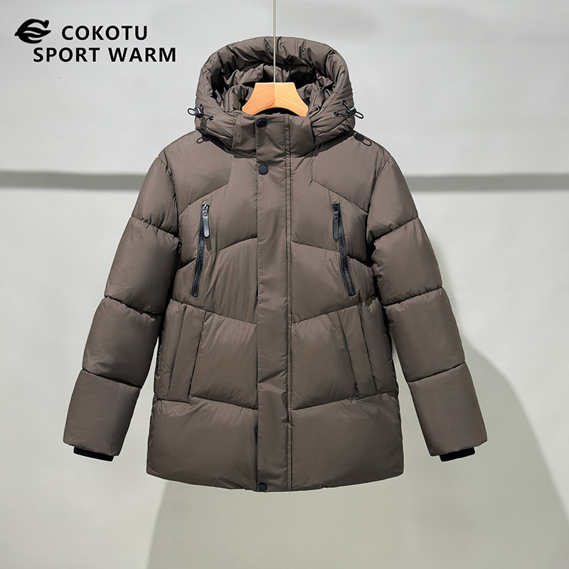 Junior Kids School Padded Jacket