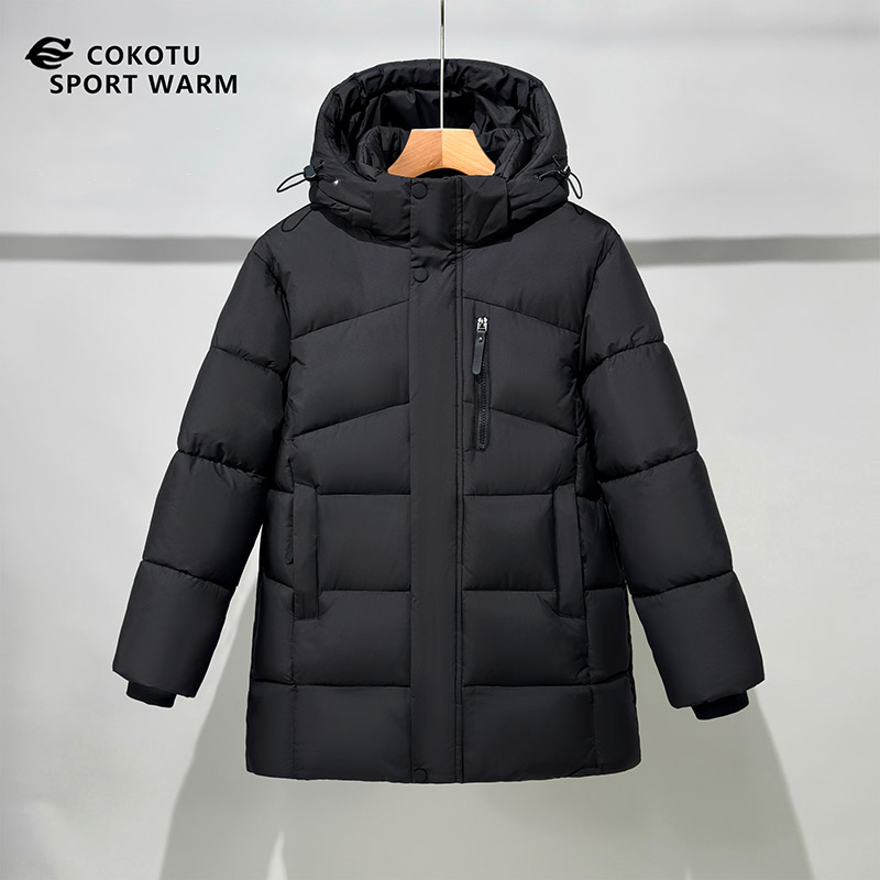 Junior Kids Windproof Padded Jacket