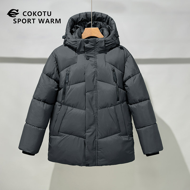 Junior Kids School Padded Jacket