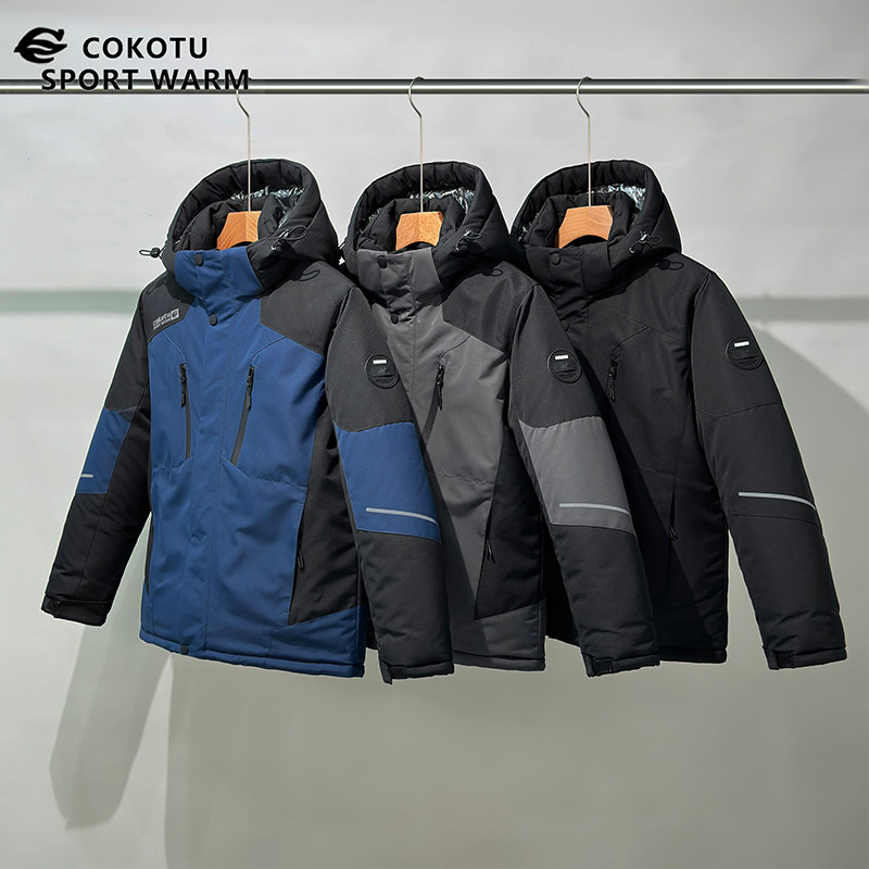 Teen Boys Ski Suit