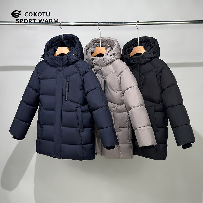 Warm Kids Casual Padded Jacket