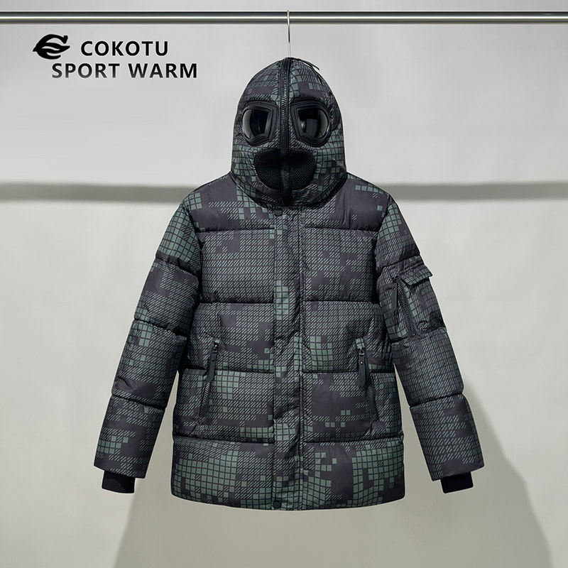 Daily Warm Cotton Jacket
