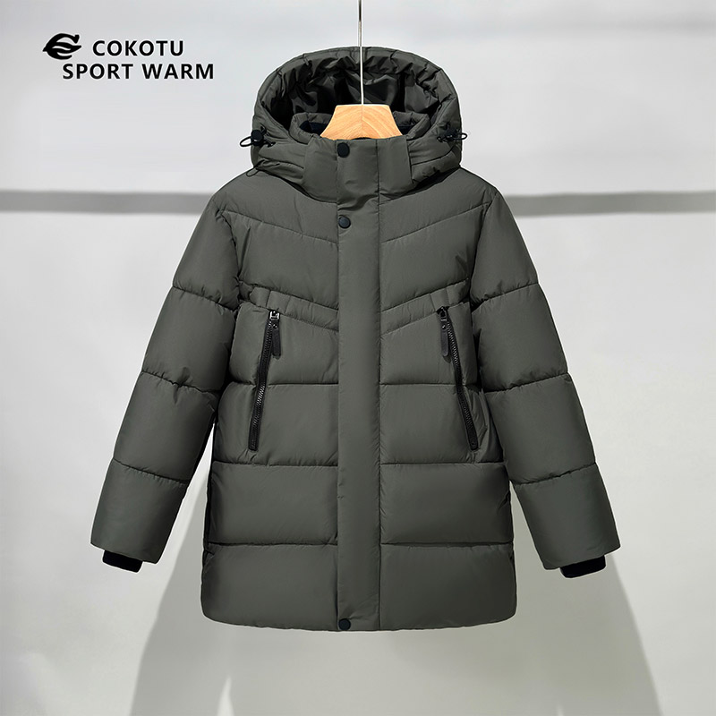 Lightweight Cotton Jacket for School