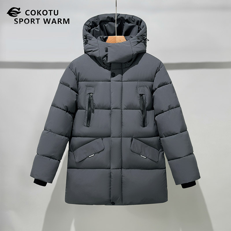 Cotton Jacket for Primary School