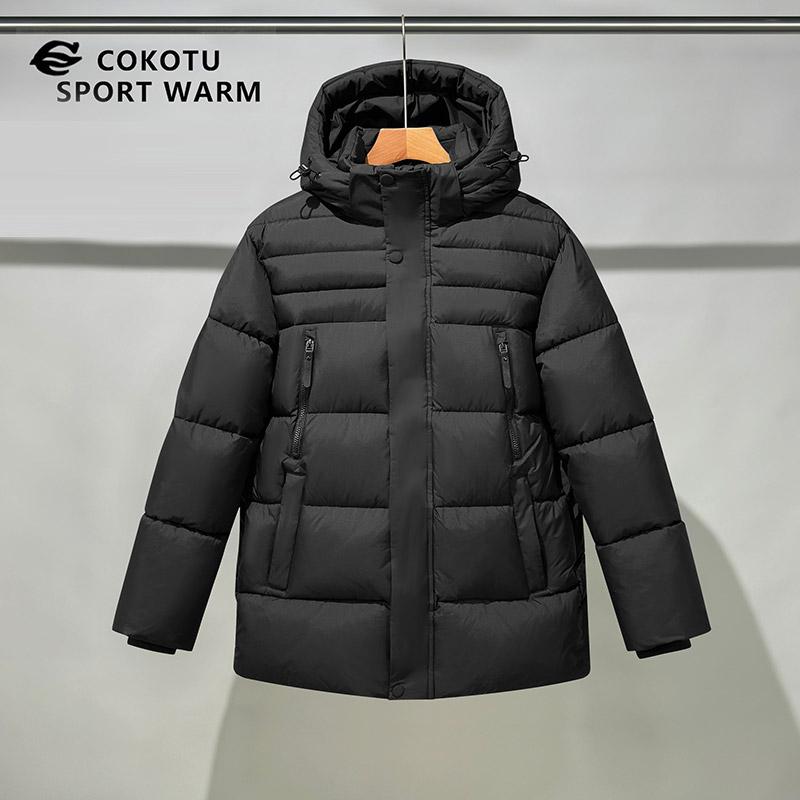 Teenage Boys Padded Winter Coat