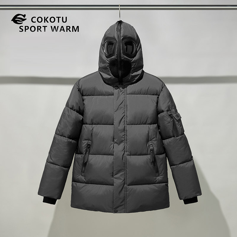 Autumn and Winter School Cotton Jacket
