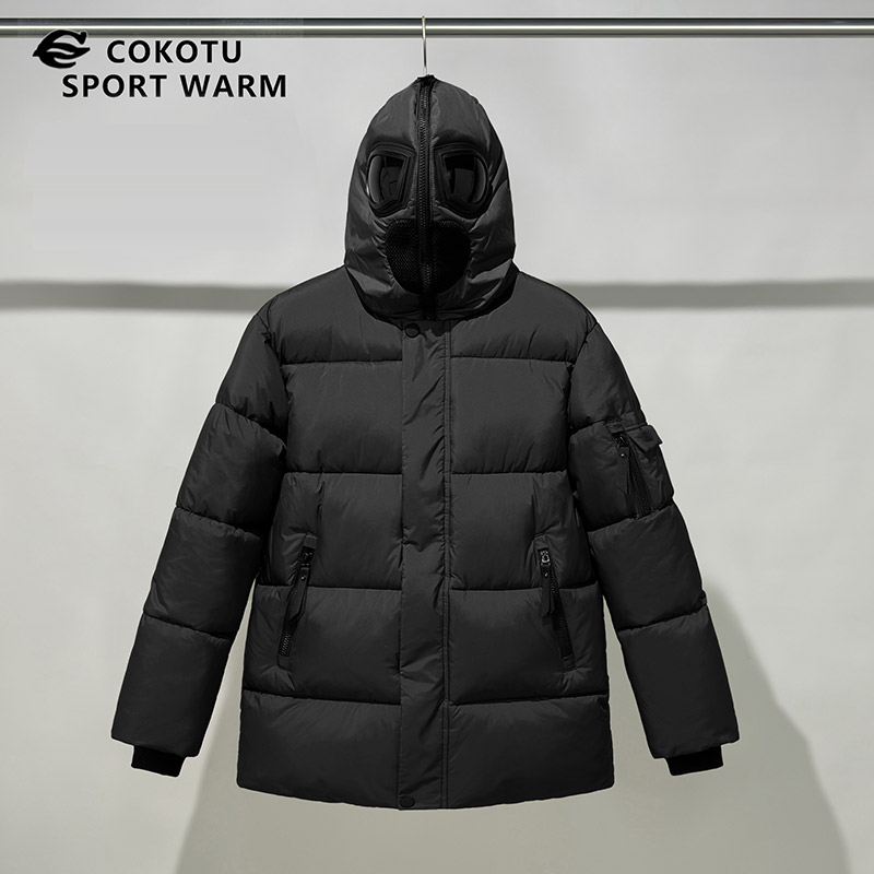 Autumn and Winter School Cotton Jacket
