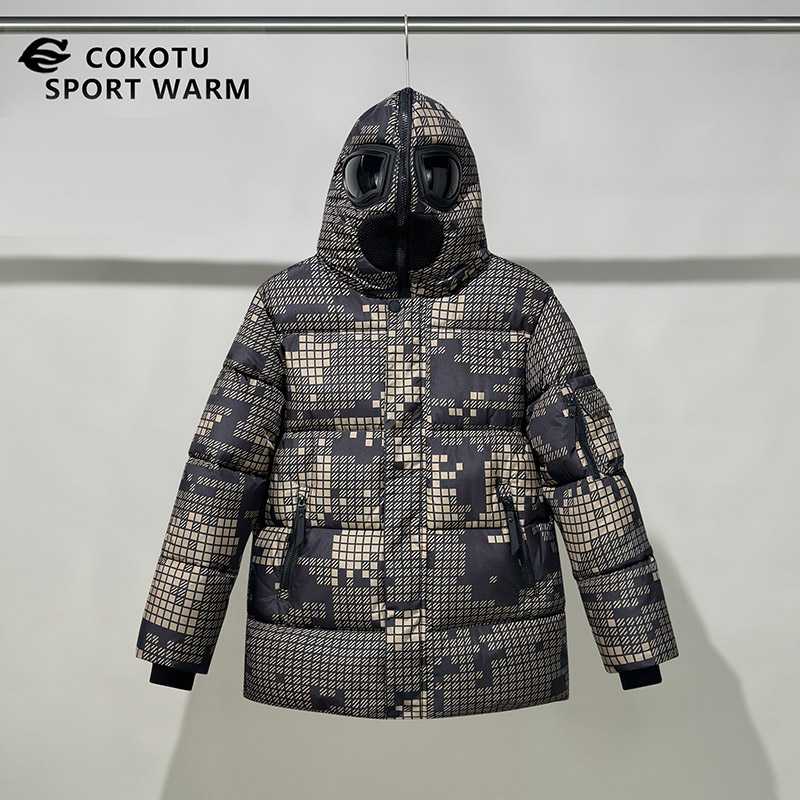 Daily Warm Cotton Jacket