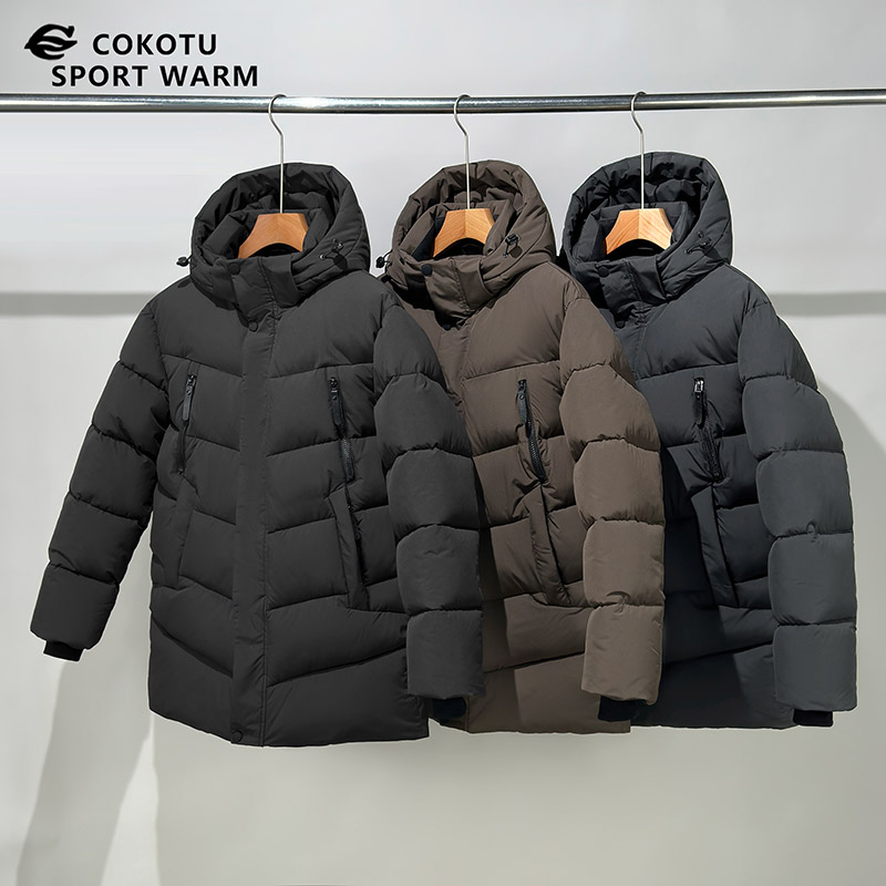 Windproof Cotton Jacket for Teenagers