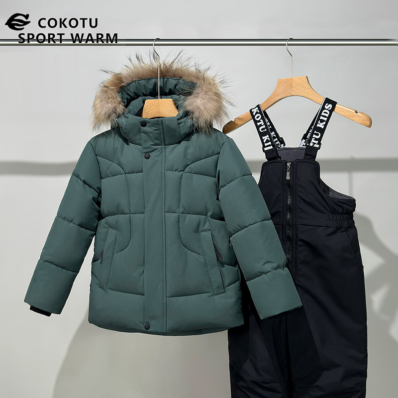 Boys Padded Tracksuit