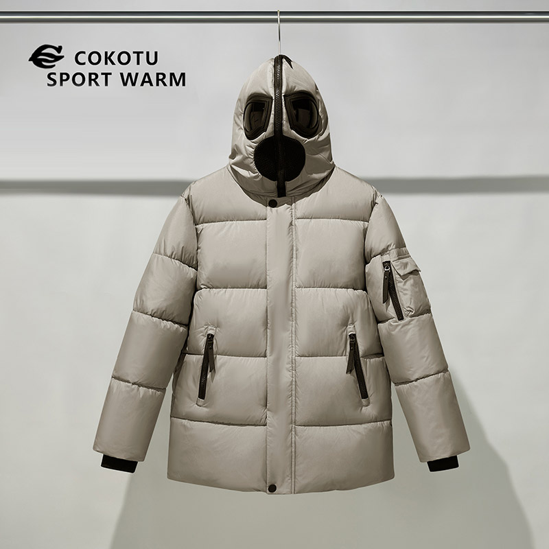 Autumn and Winter School Cotton Jacket