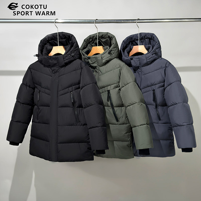 Lightweight Cotton Jacket for School