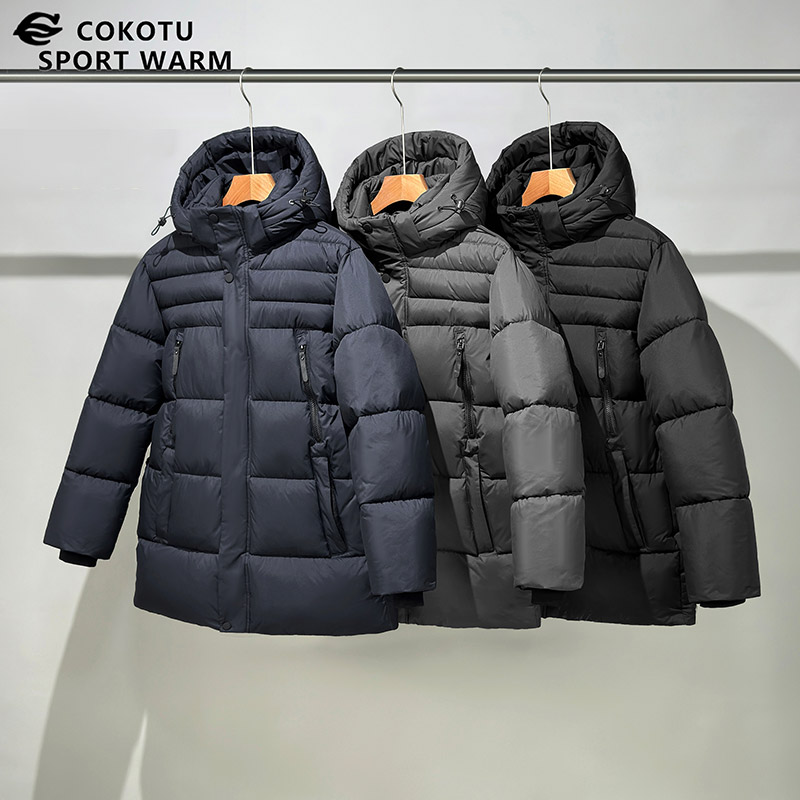 Teenage Boys Padded Winter Coat