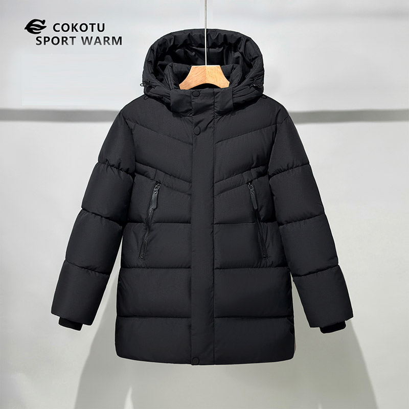 Lightweight Cotton Jacket for School