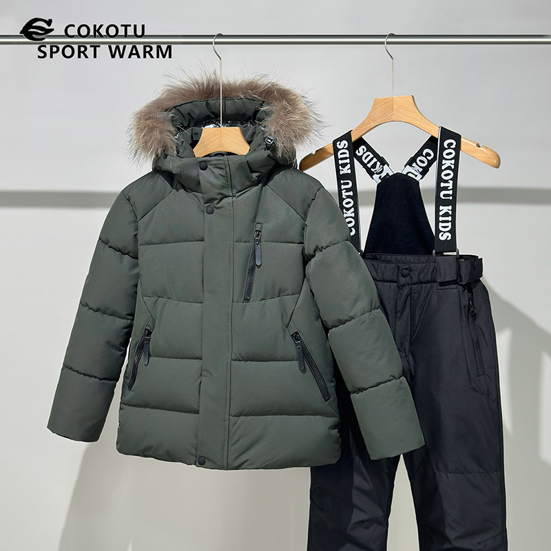 Boys Cotton Padded Set