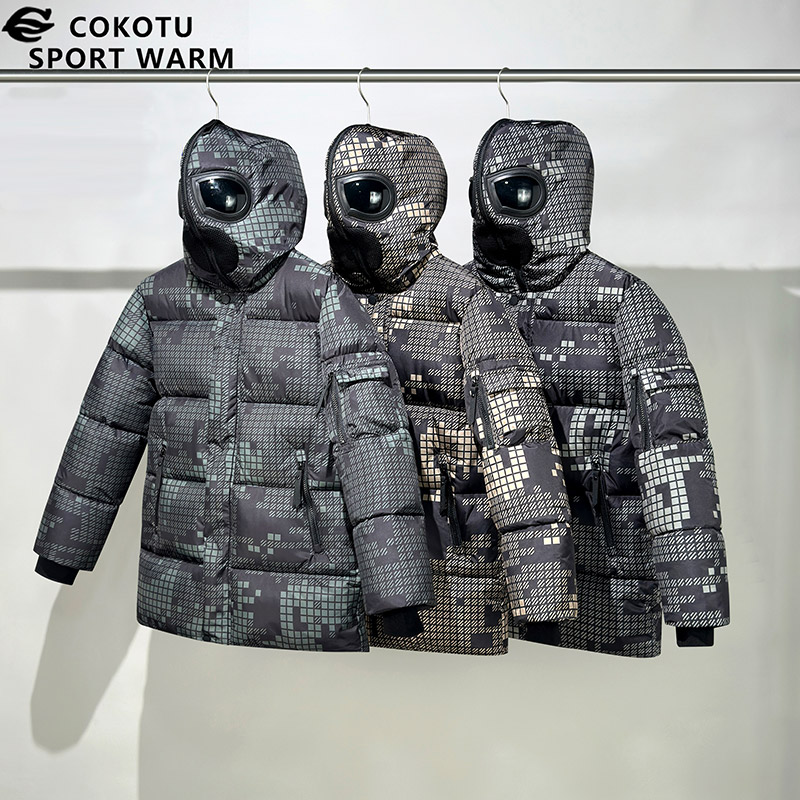 Daily Warm Cotton Jacket