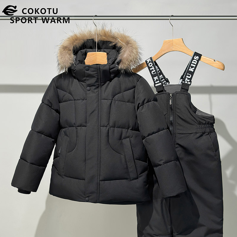 Boys Padded Tracksuit